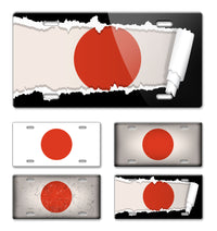 Japanese Flag Novelty License Plate