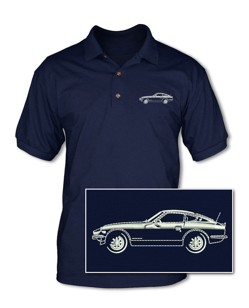 Datsun 240Z 260Z 280Z Coupe Adult Pique Polo Shirt - Side View