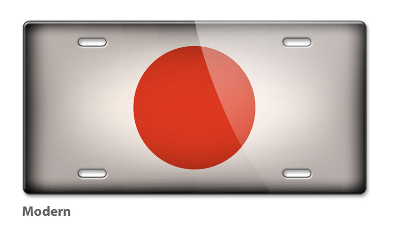 Japanese Flag Novelty License Plate